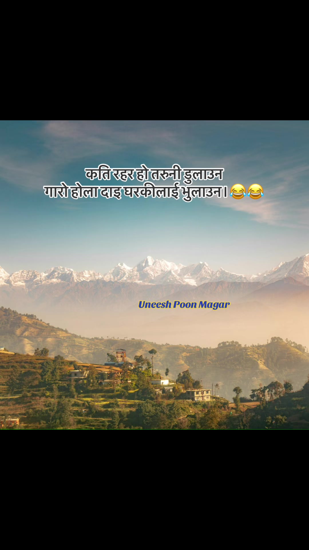@Uneesh Poon Magar✅