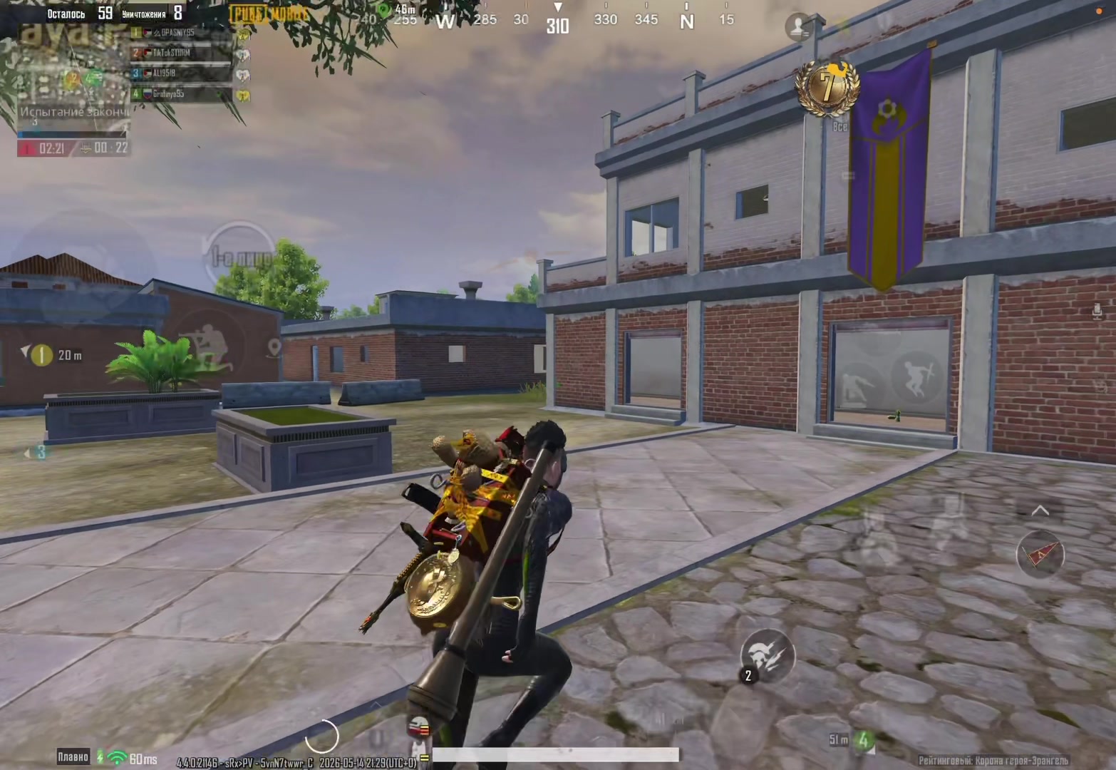 @ＳＴ〇ＲＭ PUBG