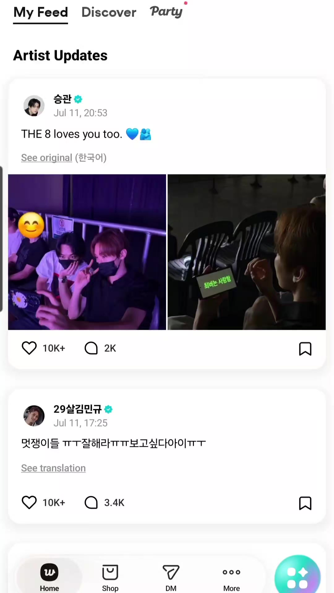 @SVTCaratDuck