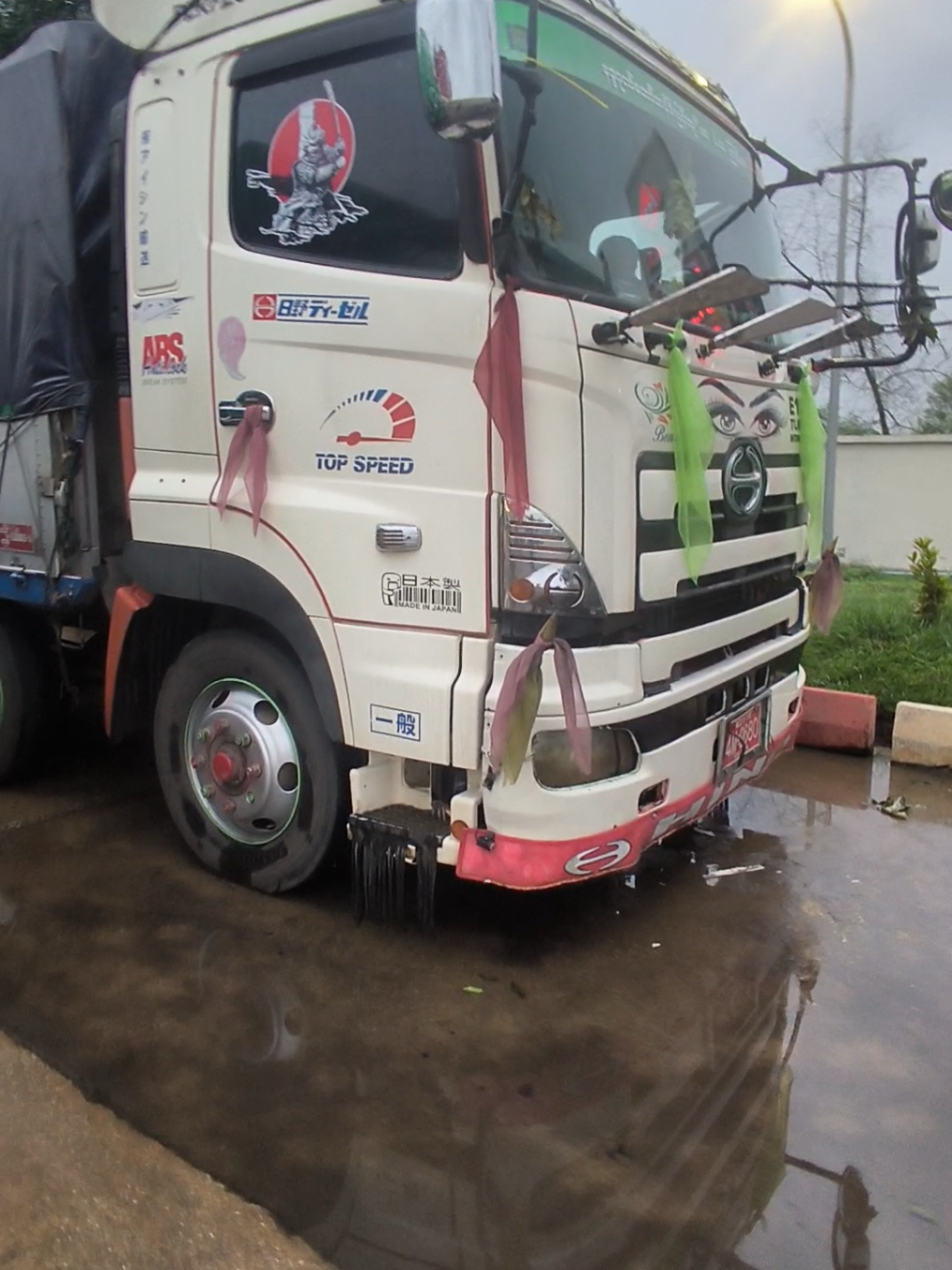 @🇲🇲🚛 U SOE GYI 🚛🇲🇲 SPW