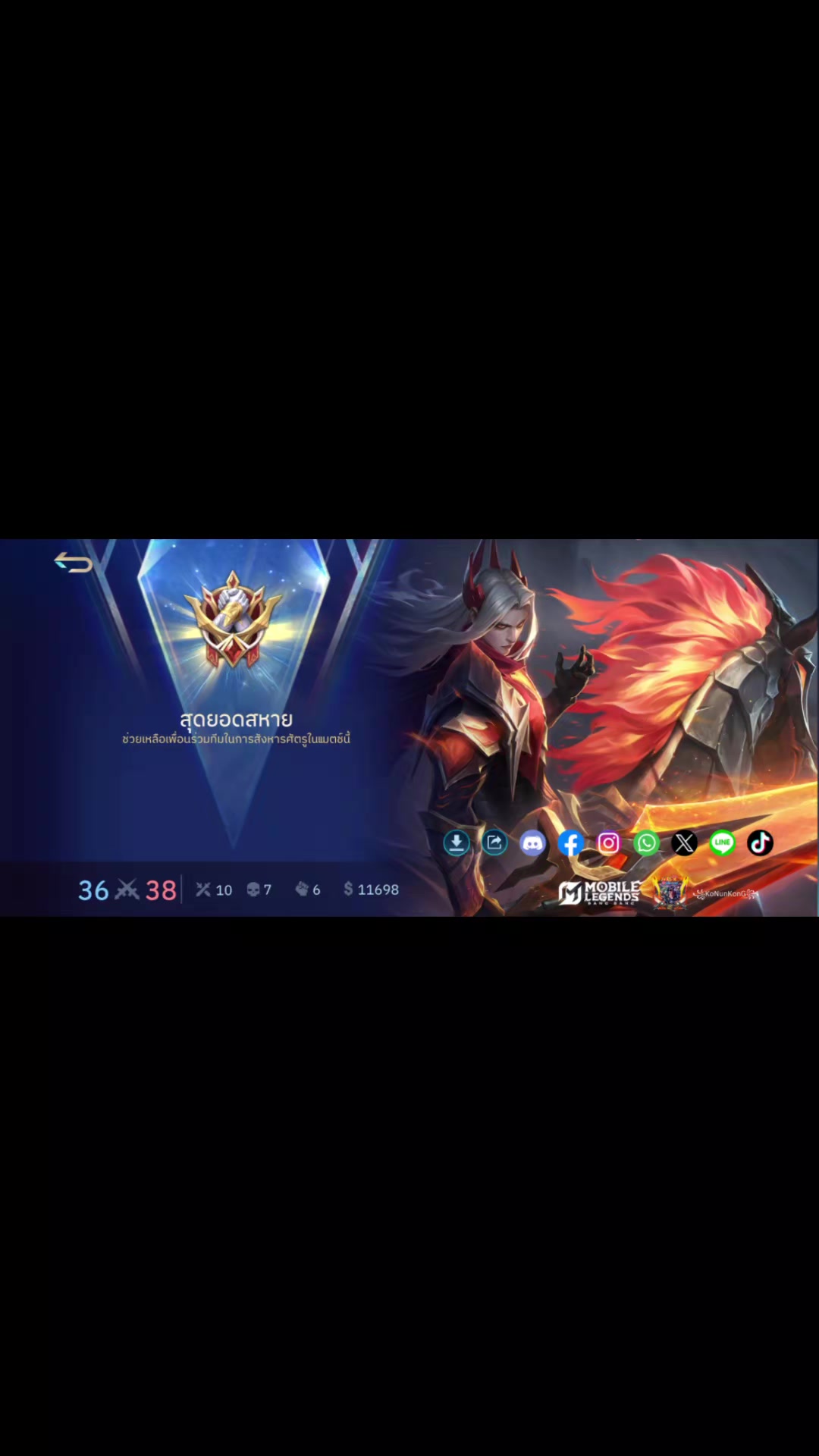 @Steam Mobilelegends