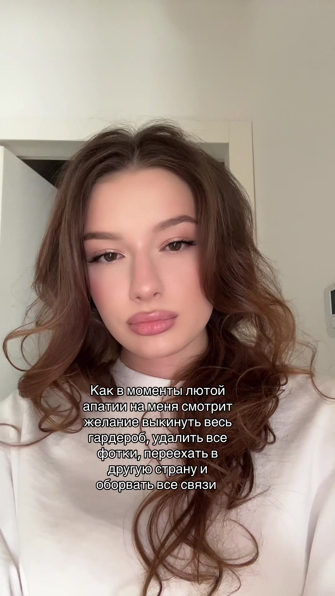 @Элия честно