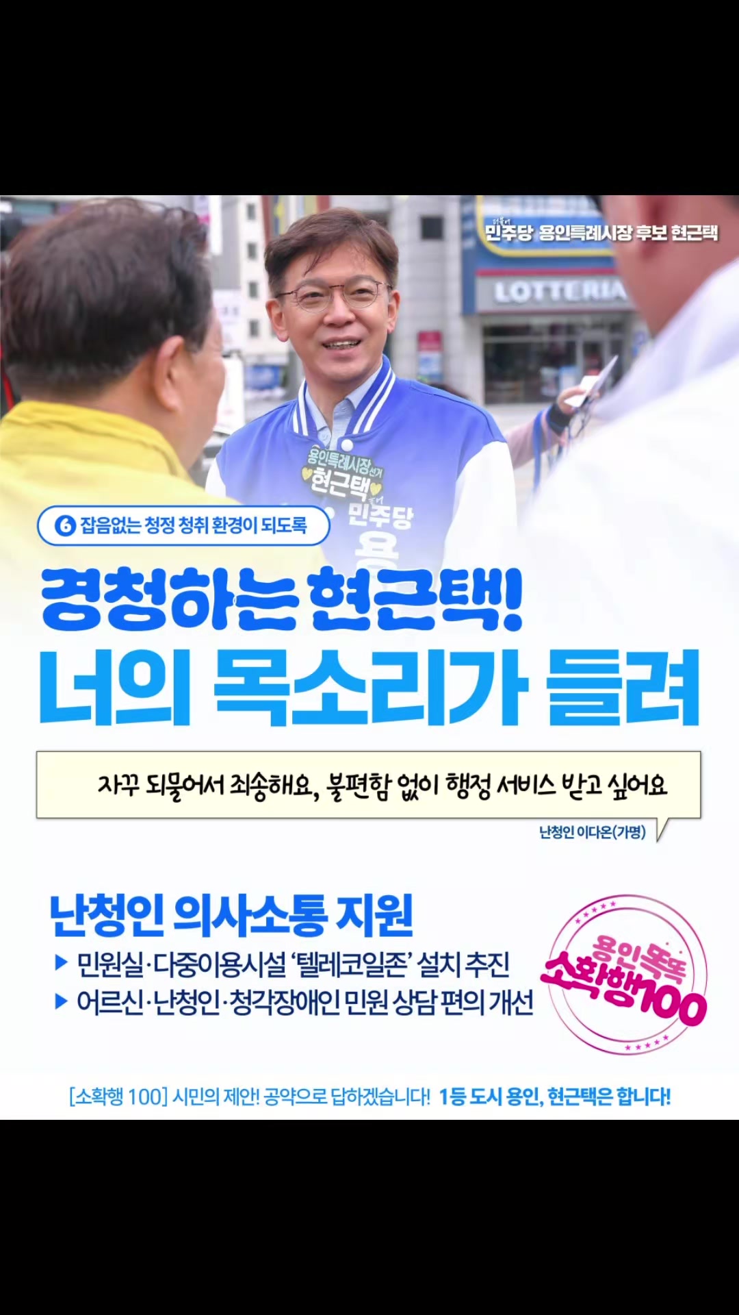 @가로수그늘아래