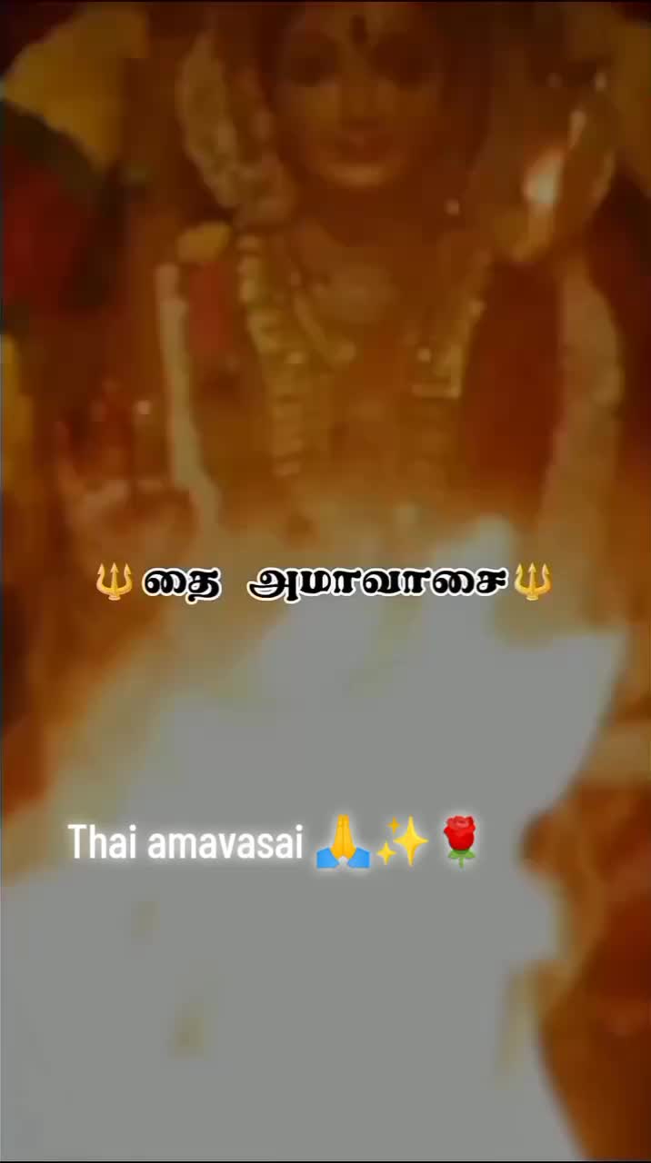 @𝐓𝐇𝐈𝐁𝐀𝐇 𝐀𝐑𝐔𝐌𝐔𝐆𝐀𝐌♋