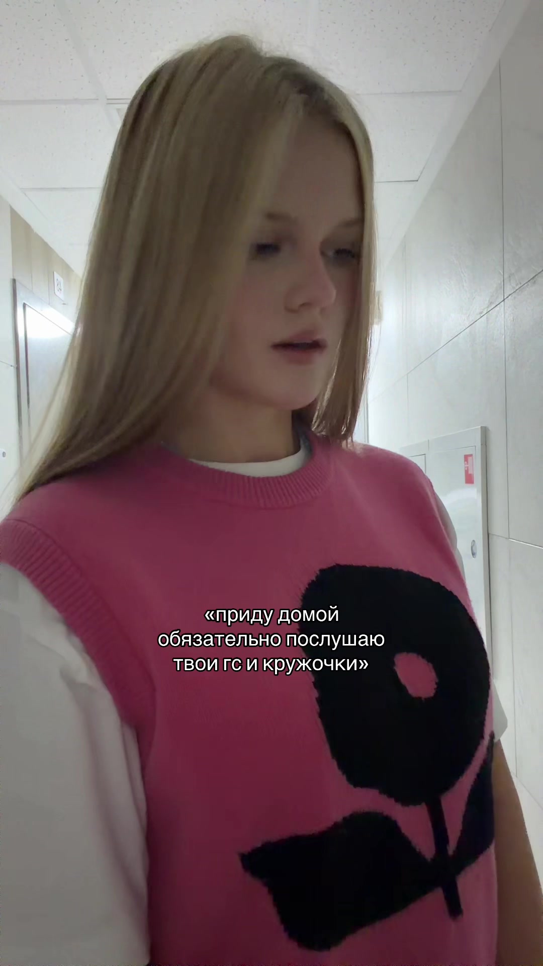 @varya_bunker