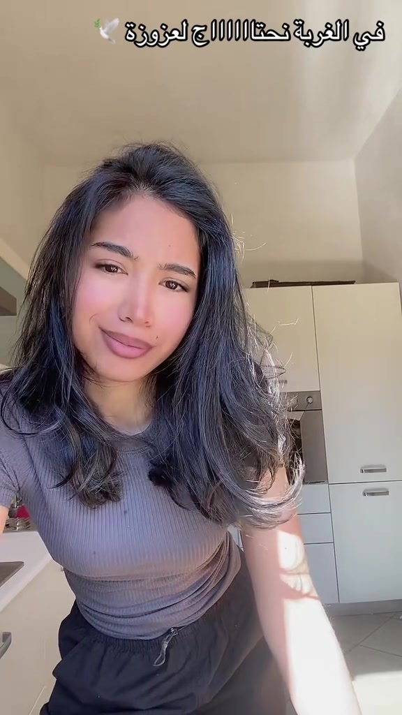 @Nourita🕊️