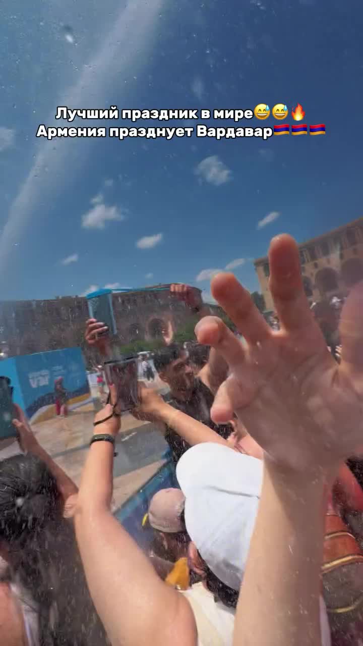 @FRANCE 🇫🇷 ARMENIA 🇦🇲