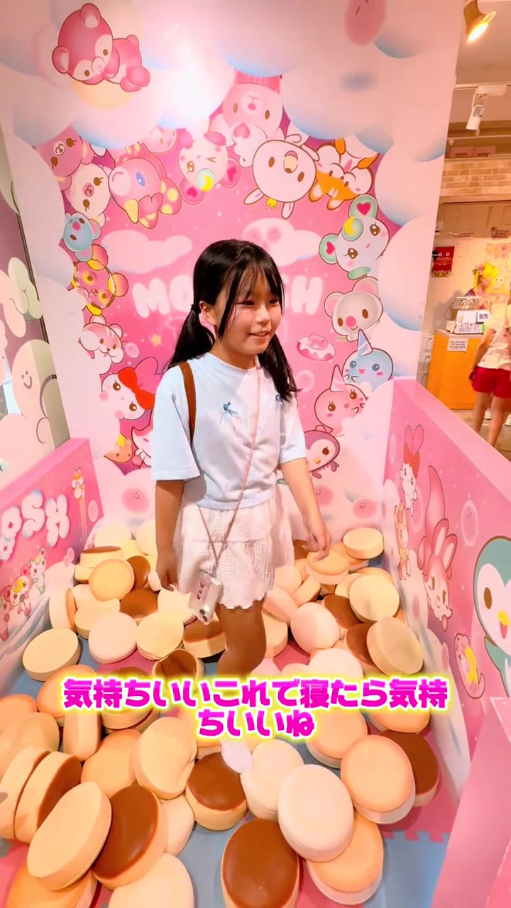@デコトラけんチャンネル 【YouTube公式】