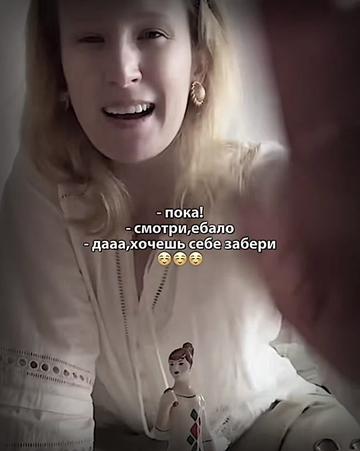 @потужная монетка