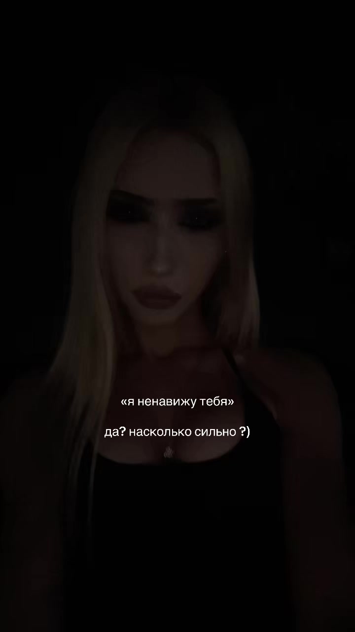 @blednayanimfa