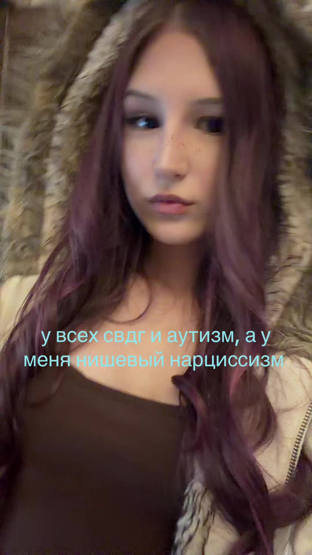 @крутая мила