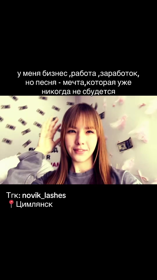 @_novik_arina_