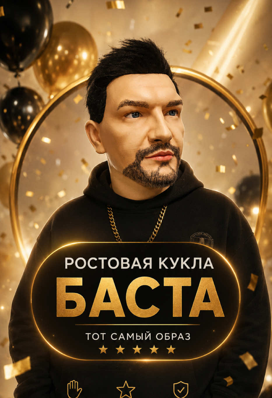 @АТЕЛЬЕ &laquo;ОДИС&raquo; : РОСТОВЫЕ КУКЛЫ