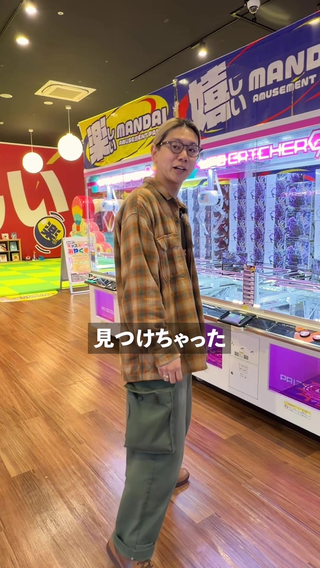 @ハズム