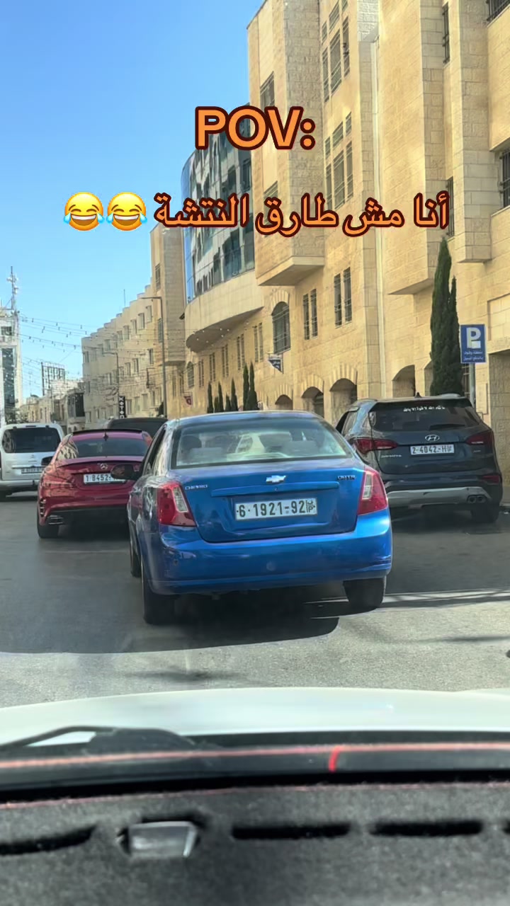 @Bahaa barakat๐ต๐ธ