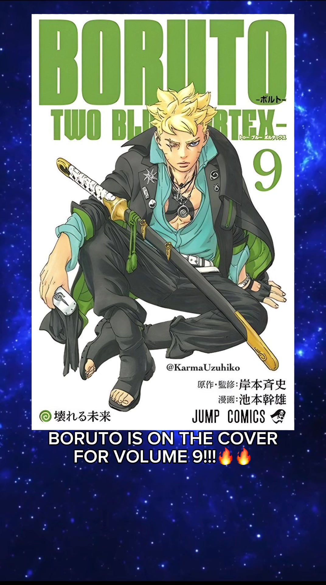 @Boruto Otsutsuki