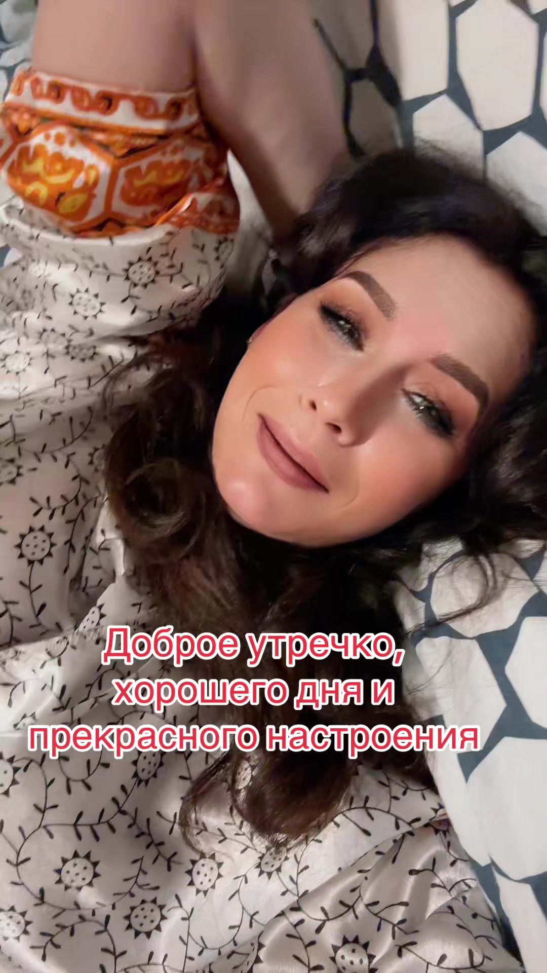 @Natalia