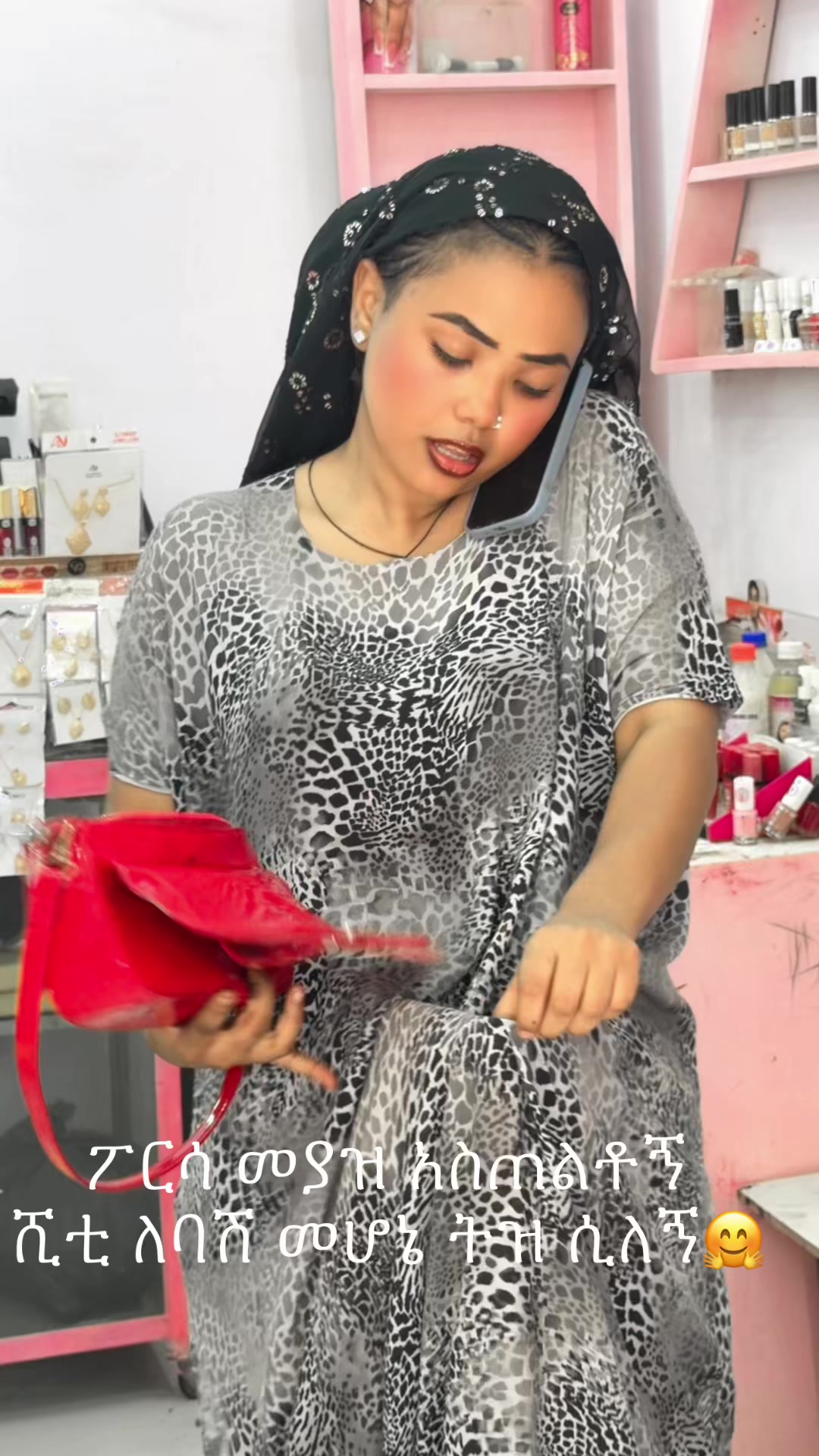 @betiye 21