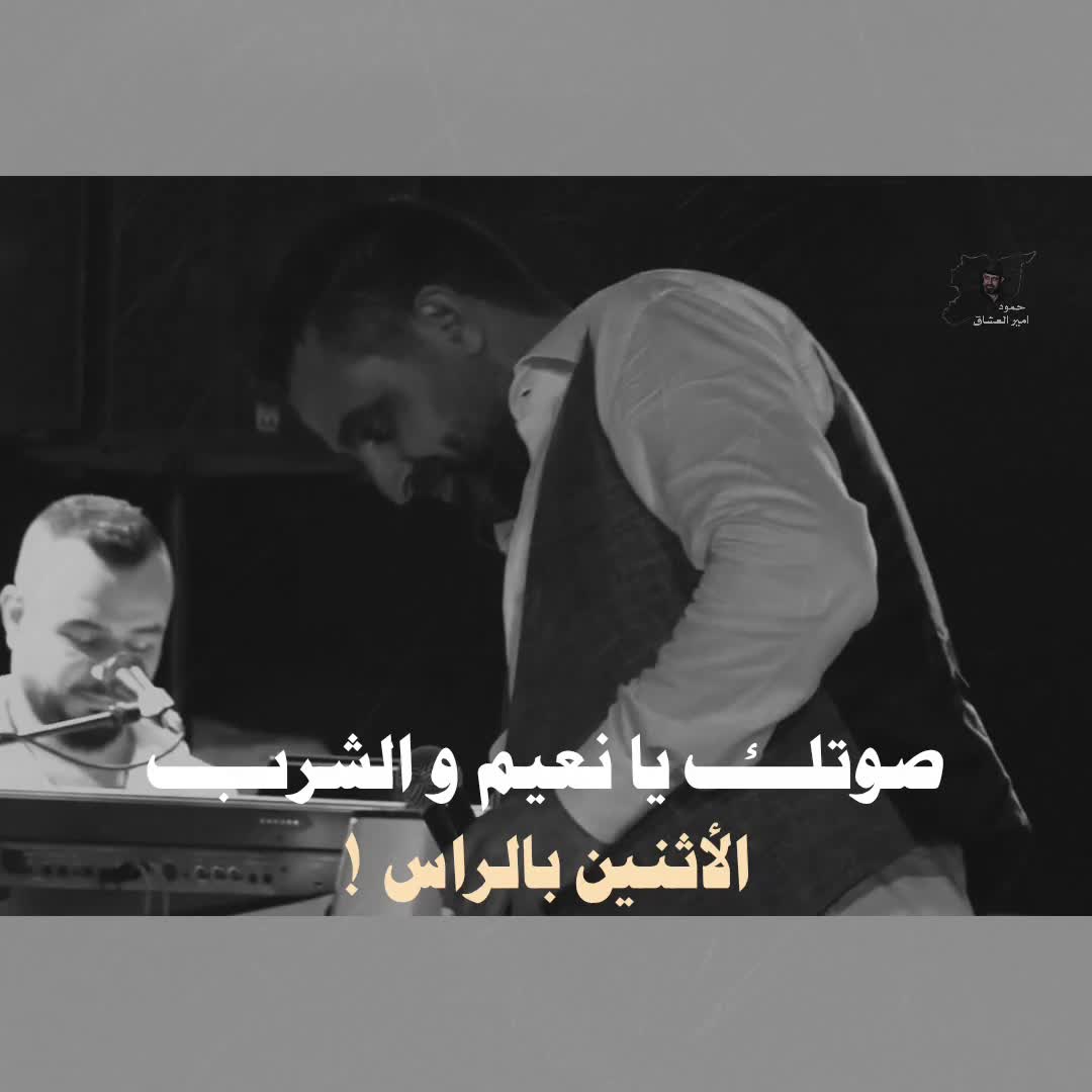 @حـمـــود || hamud