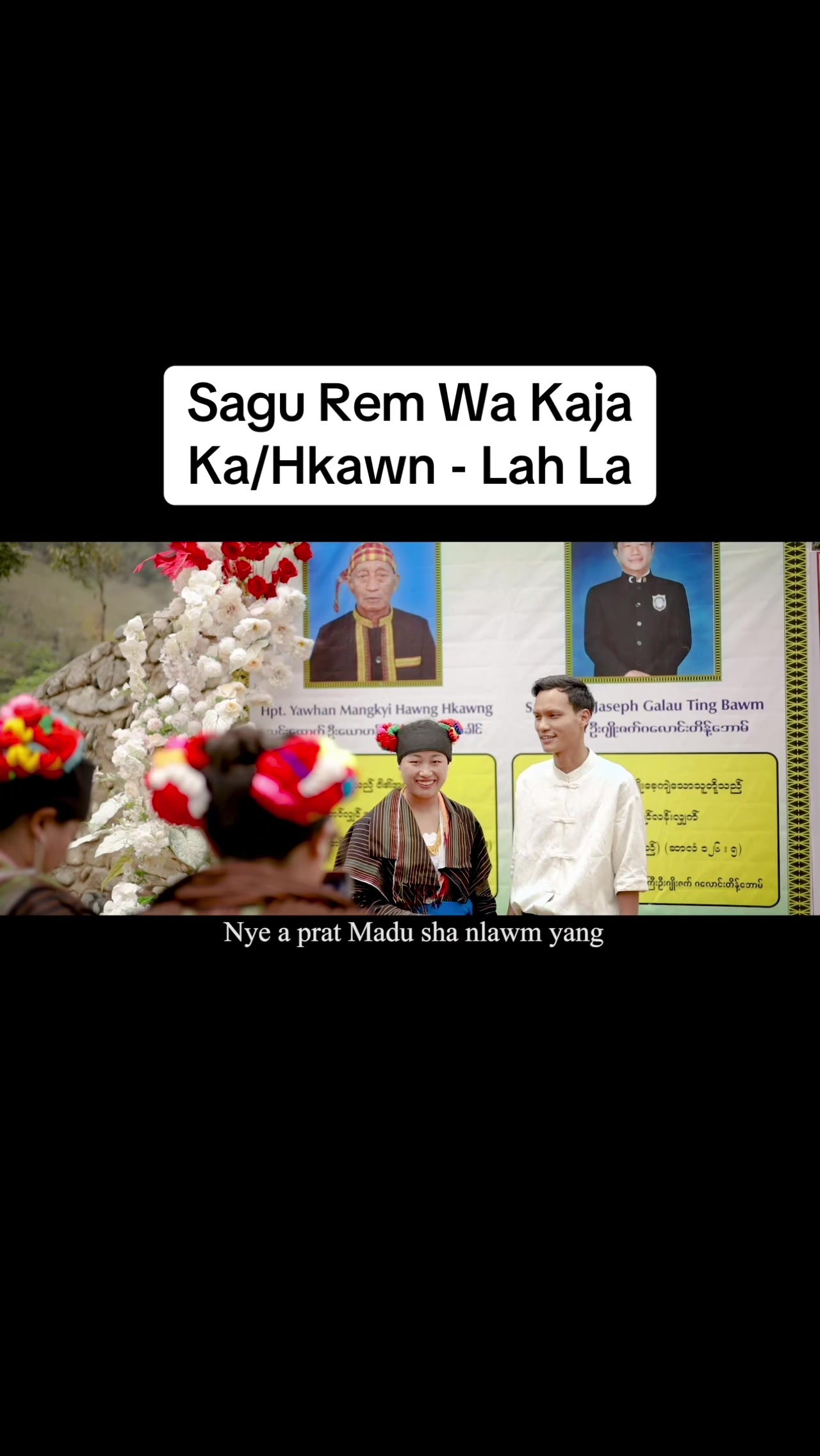 @Lah La လားလာ