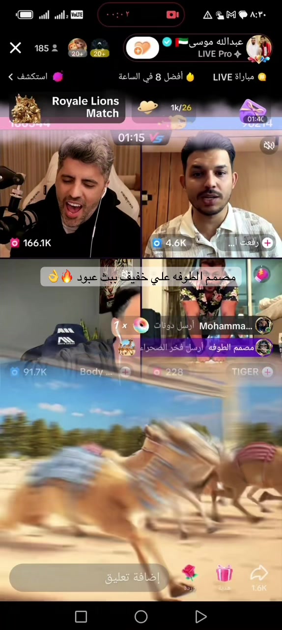 @💫Pop|بوب💫