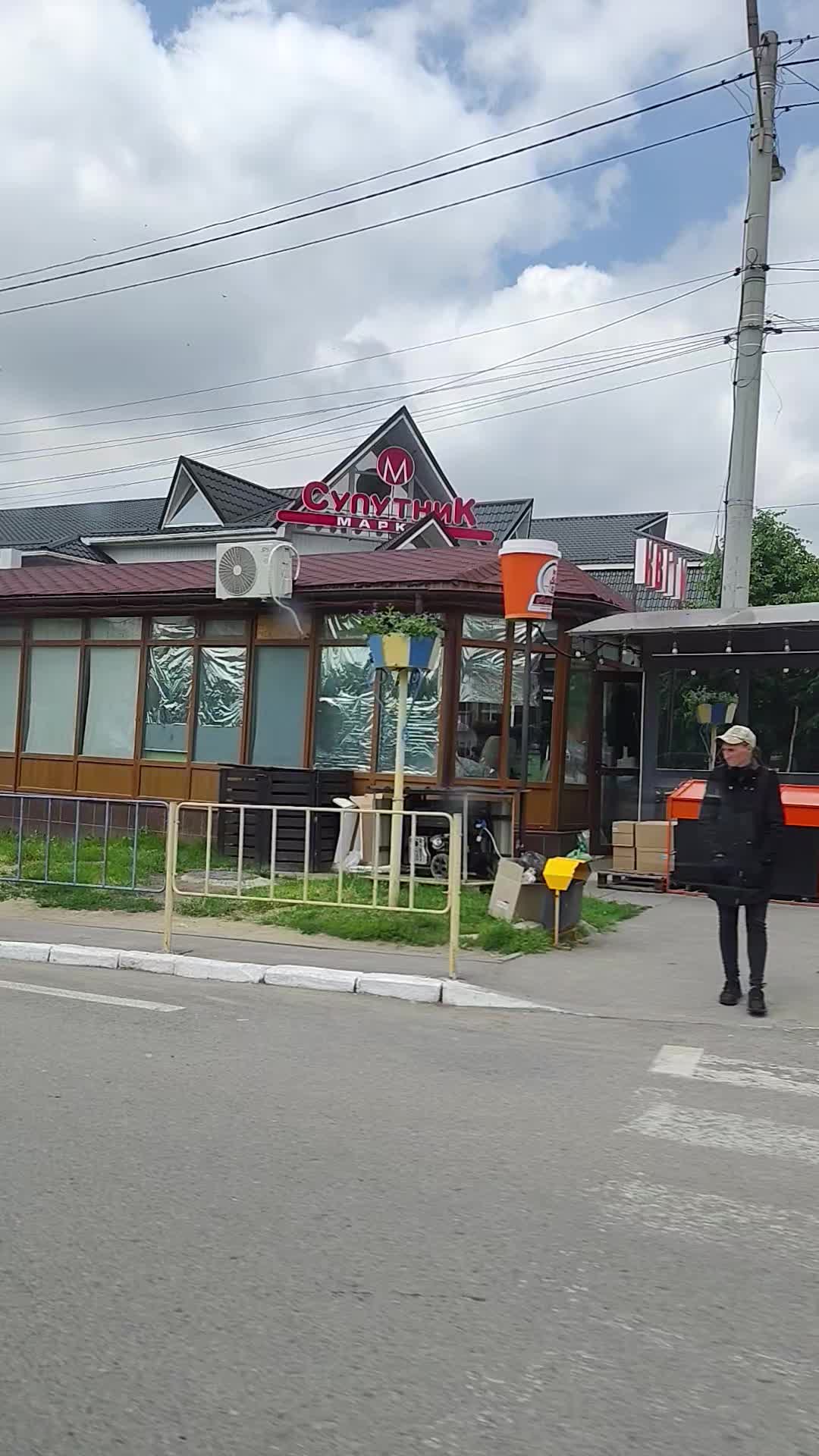 @Люба