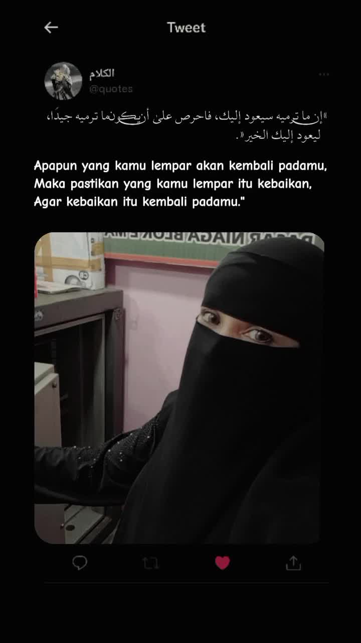 @Queen sultan