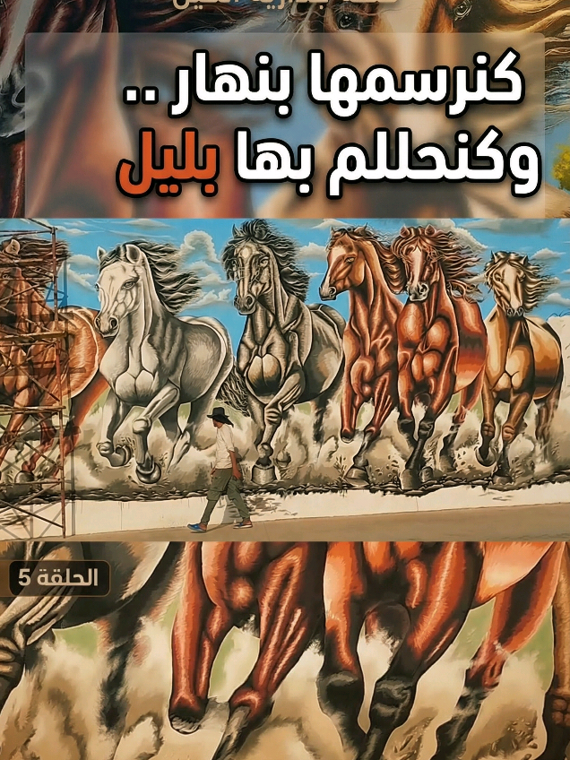 @rachid chayti