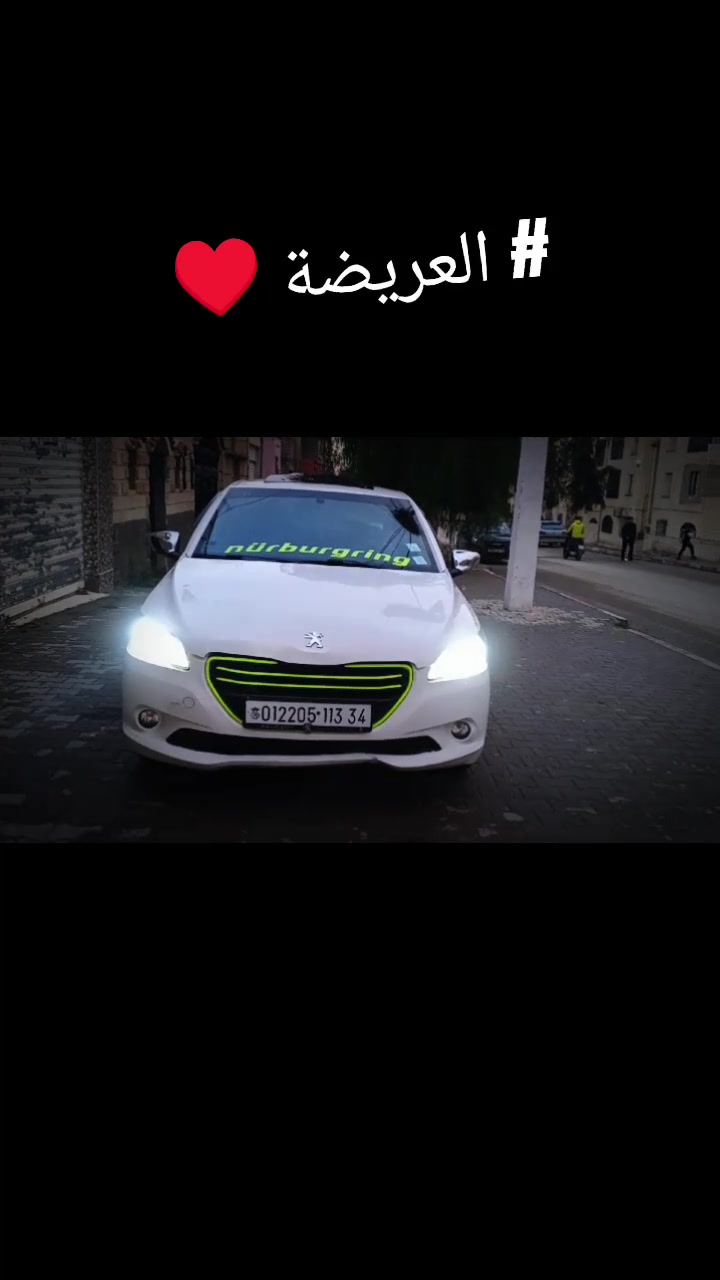 @Aymen parisien 🇩🇪