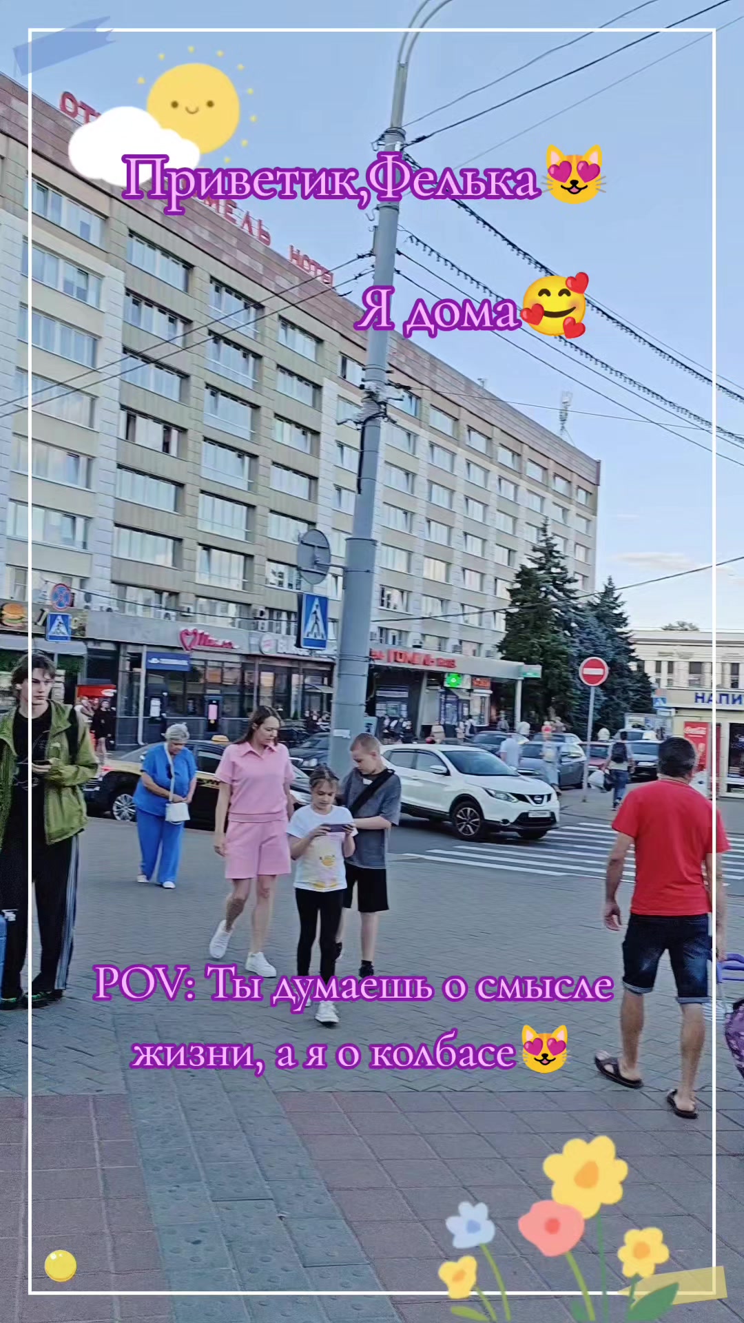 @💥🔥💥 Людмила 💥🔥💥🌹