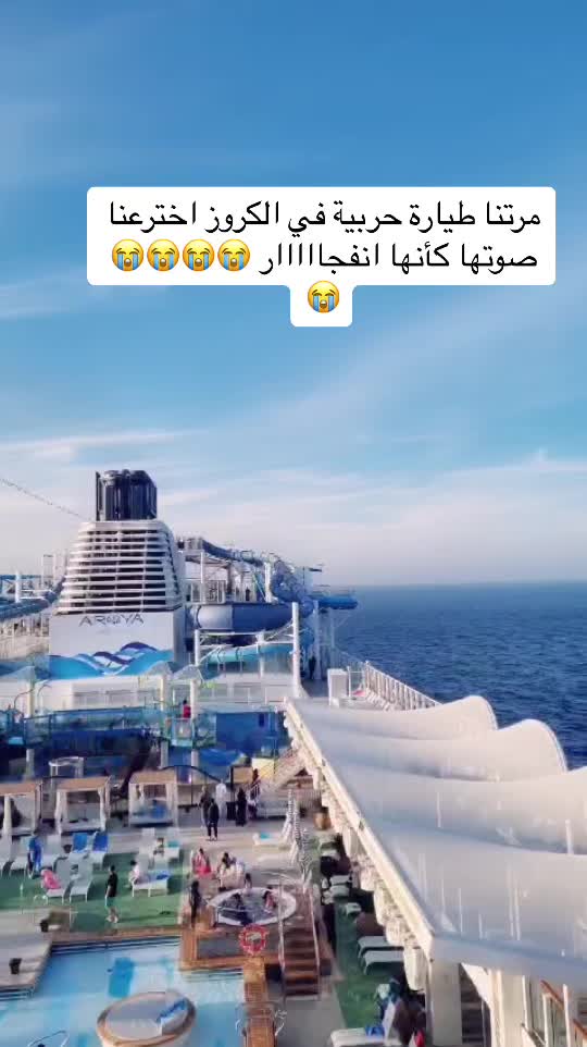 @Dawadmi-city