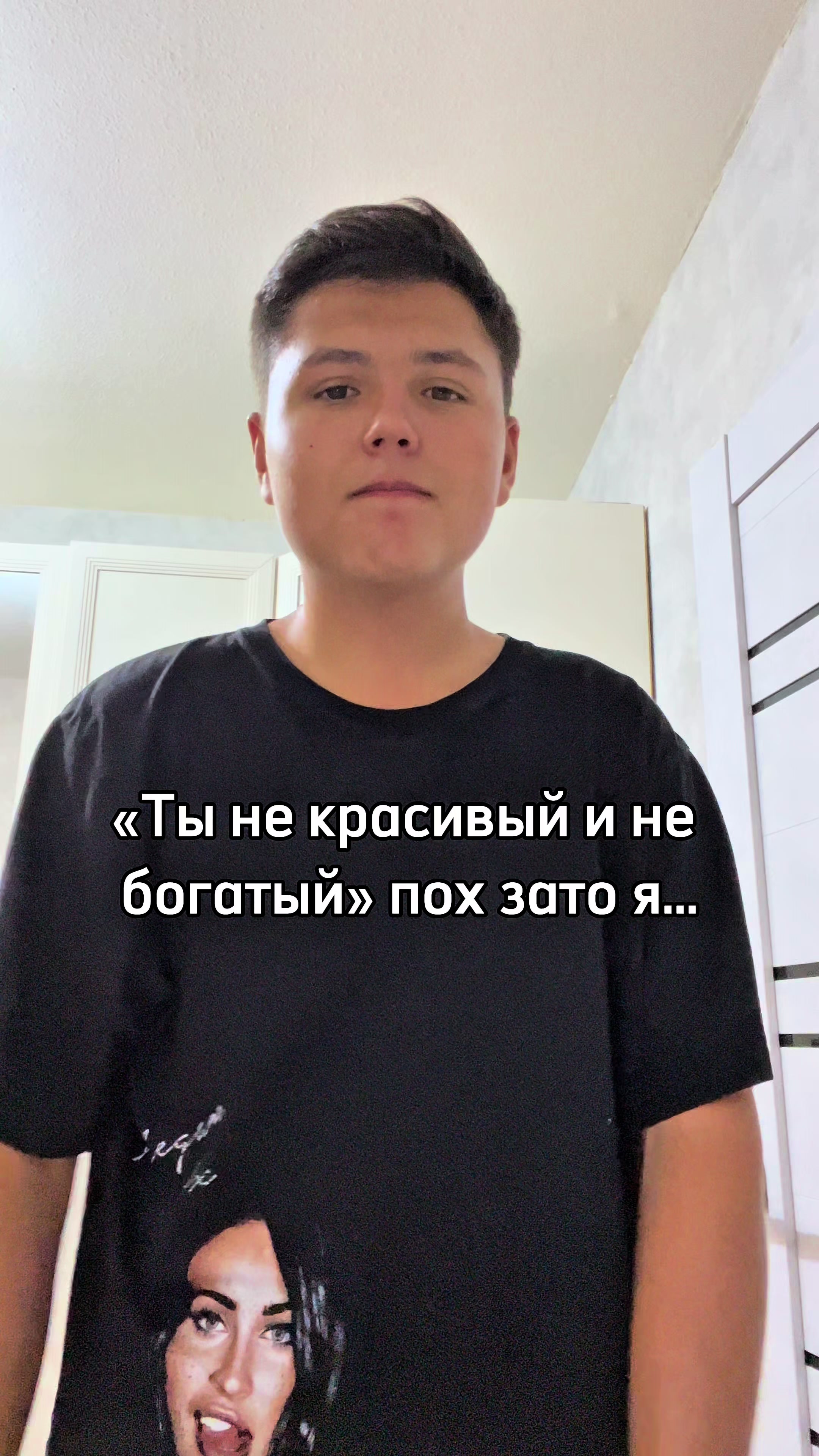 @Romantres