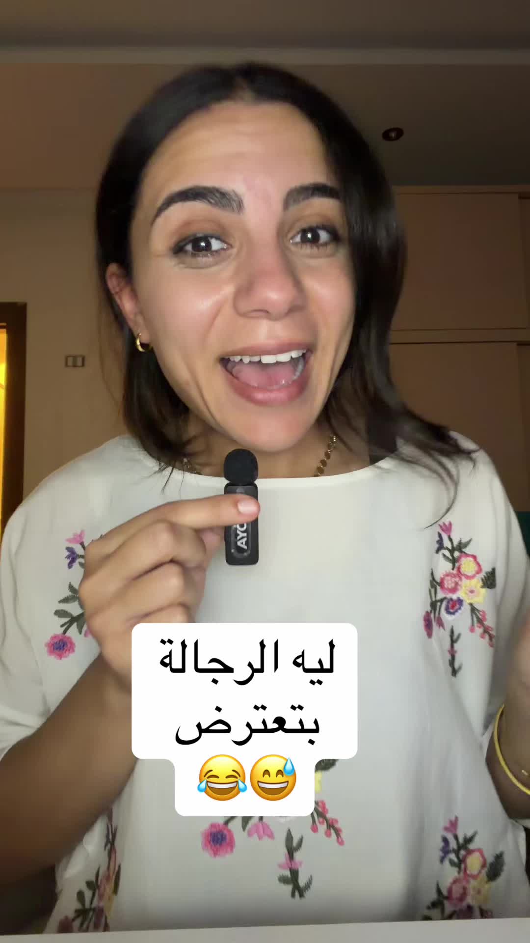 @Reem_Elsewesy
