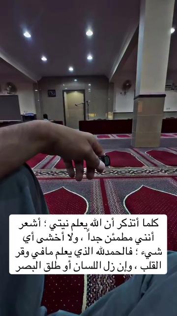 @@younes.eljabbari