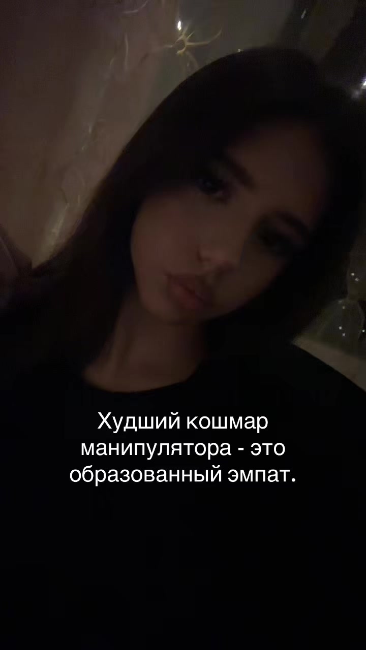 @ᥫ᭡ مَلاك ˖ ࣪⊹