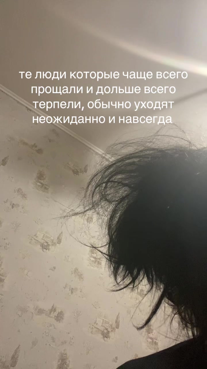 @amoashir