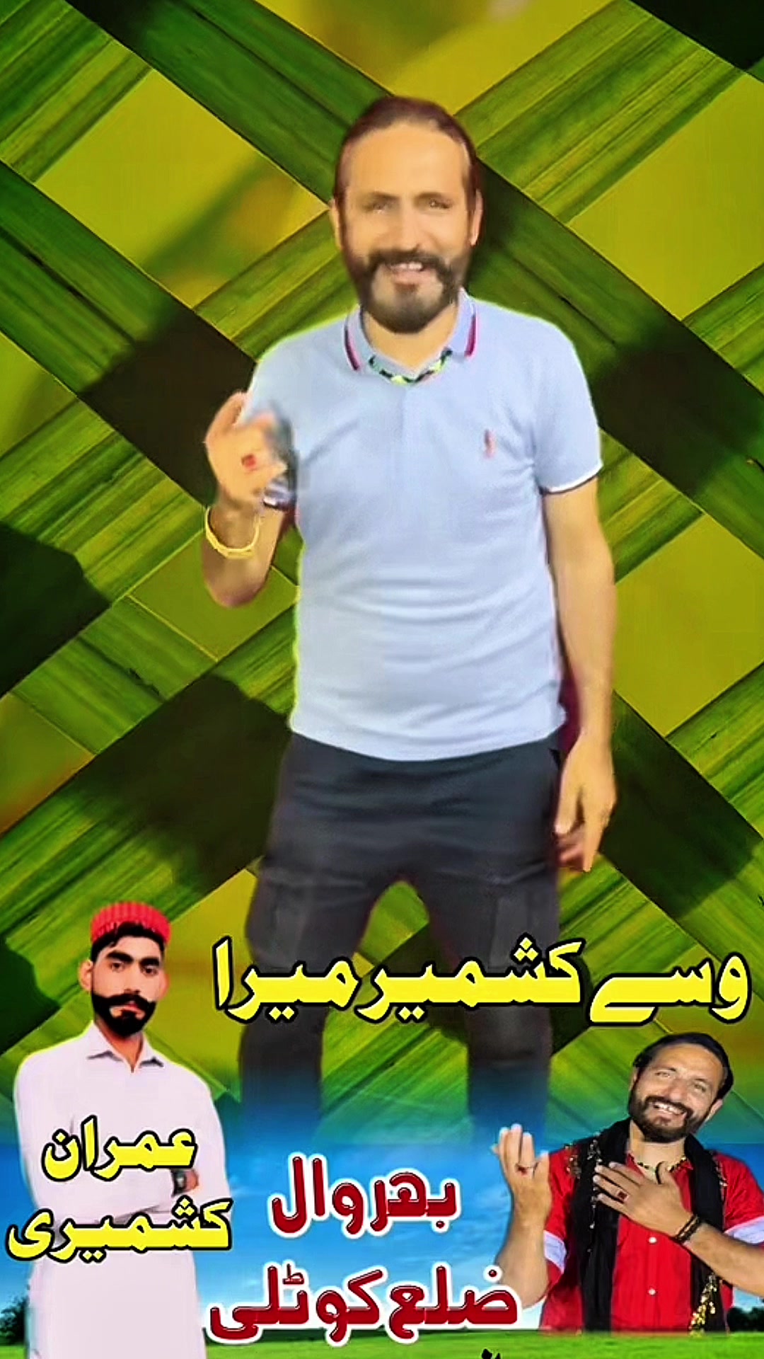 @Imran Anwar