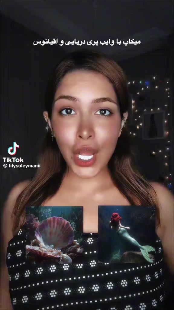 @فن امیر هستم زورت بیاد💋🔥