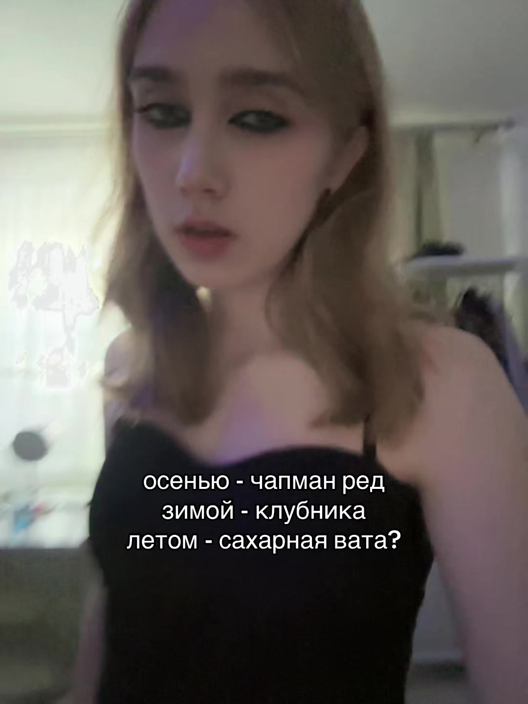 @венера<🔥> 🇷🇴