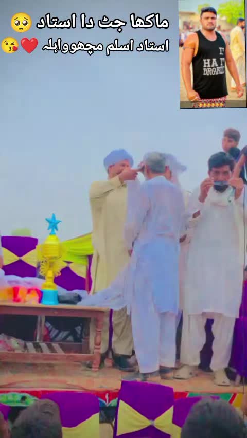 @👑کبڈی دا عشق🔥