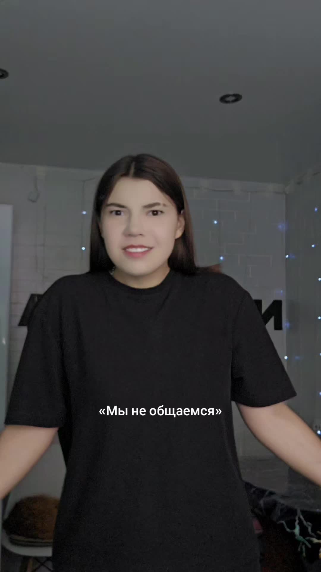 @тгк:nikolettasmith