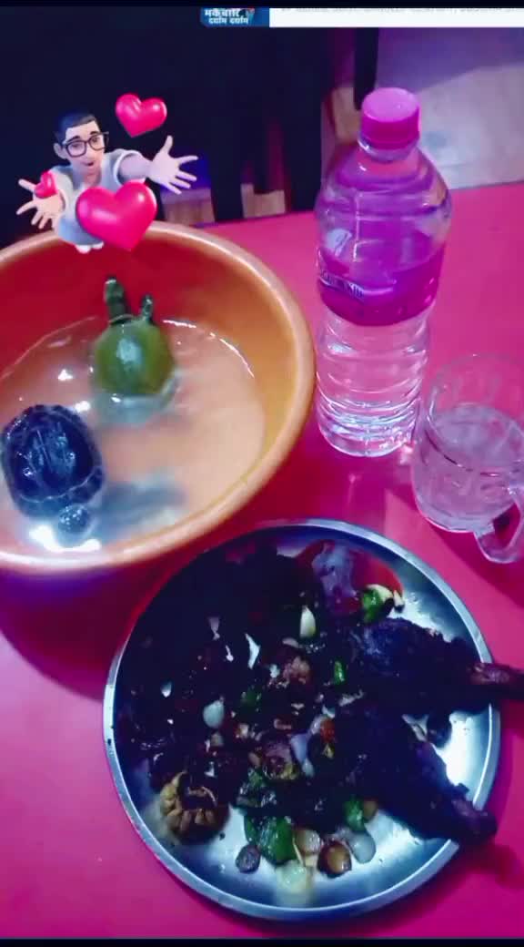 @Baniya Raja