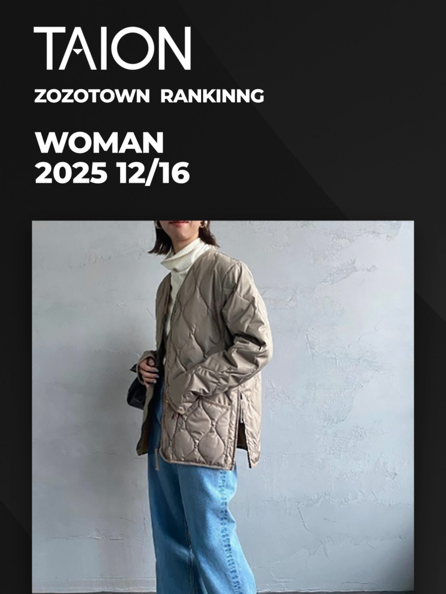 @NOW WEAR