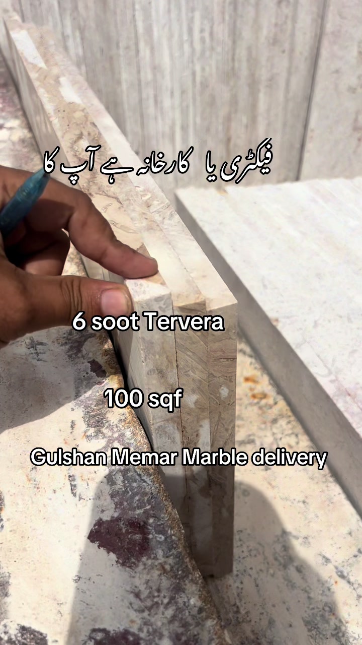 @Manan Marble Industry