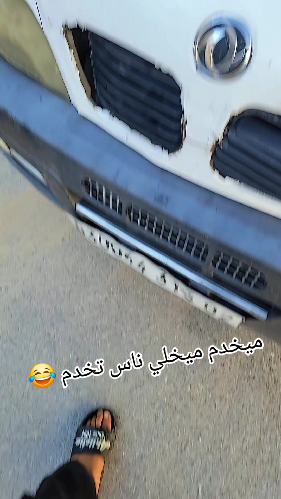 @oussamamilano439