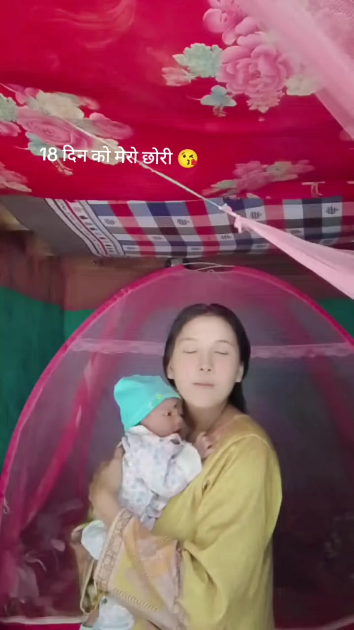 @सुनिता बस्नेत❣️