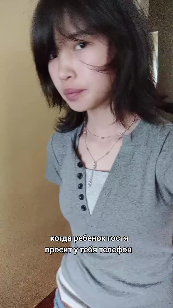 @Чорт