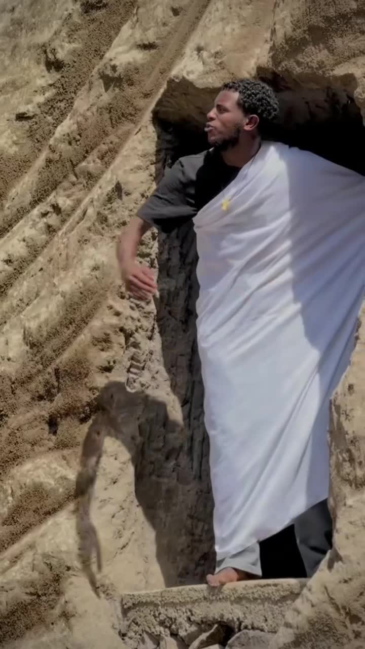 @የ ማርያም ልጅ