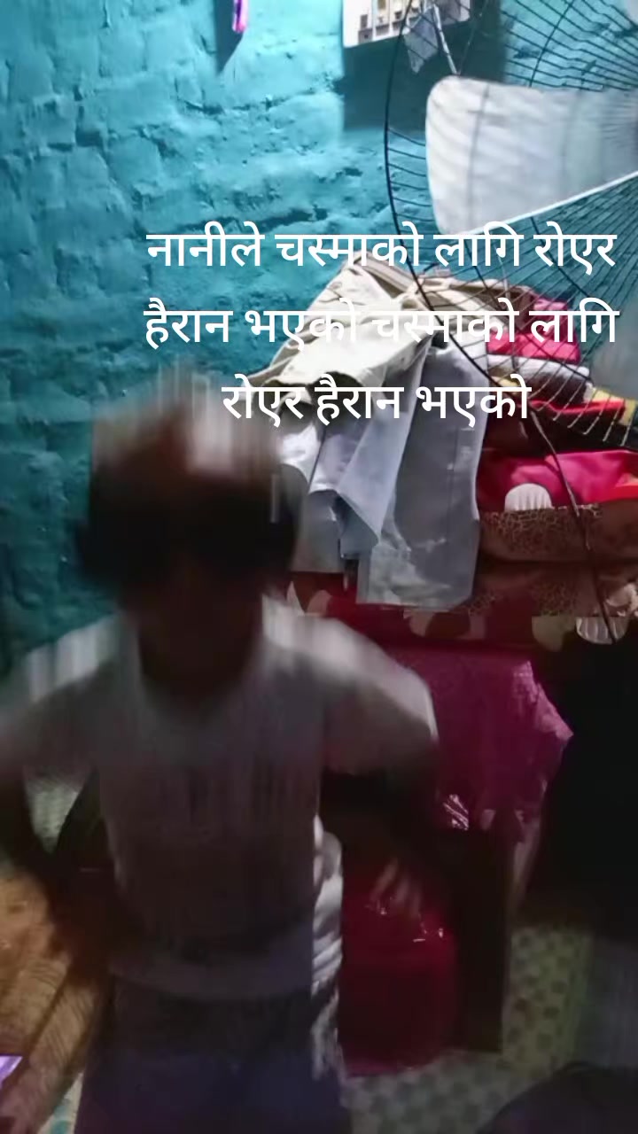 @suryachy1219