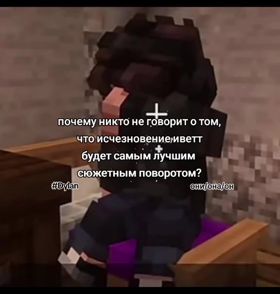 @𝐃𝐲𝐥𝐚𝐧^_^